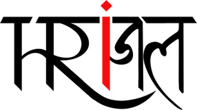 Hrizl